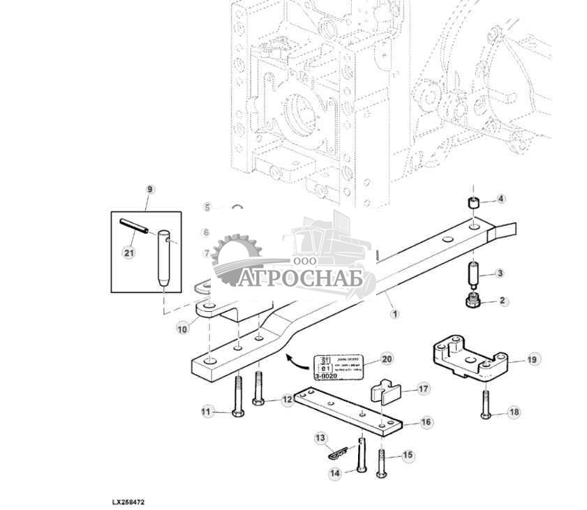 ТЯГОВАЯ ШТАНГА 